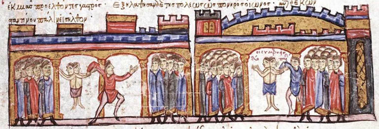 A Byzantine hospital depicted in a book of 12th century