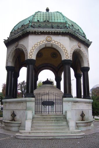 Istanbul Hippodrome, The German Pavillion